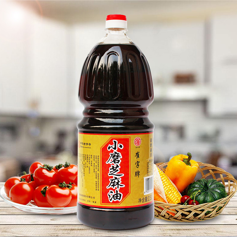 厂家直销崔字牌纯芝麻油麻油 食用2.5L 纯小磨香油火锅油