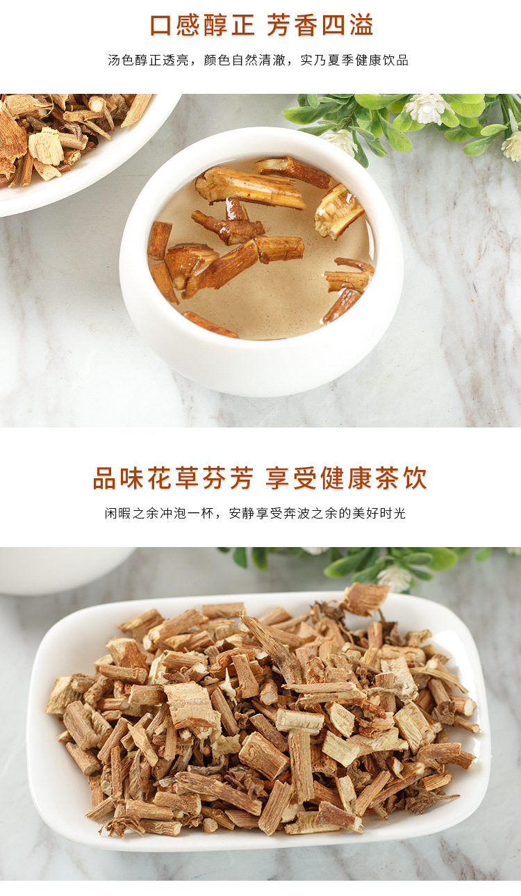 Huoxiang Tea (Agastache rugosa) — Dried Patchouli Herb, 60g Bottle for Herbal Blends quality and texture
