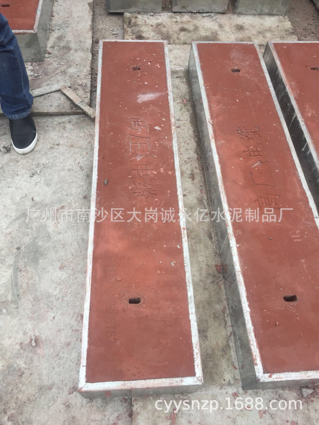广州南沙区水泥预制品厂家, 镀锌铁高压电缆沟井盖板,800规格多样