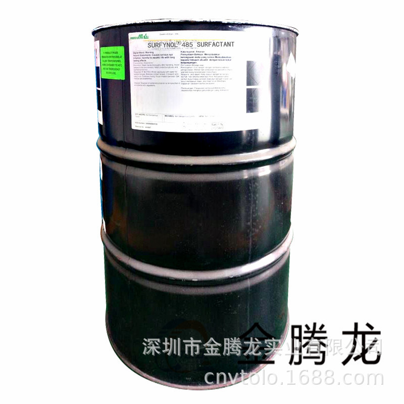 美国气体化学Surfynol-485润湿剂的亲水性、润湿、消泡等性能