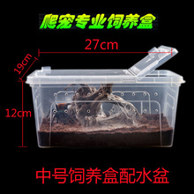 ���x����֩����B�Ќ�����ϐ���Q����΁ţ���x������B�������