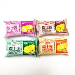 Daliyuan Swiss Roll, 4 Flavors Available, 5 lbs/box