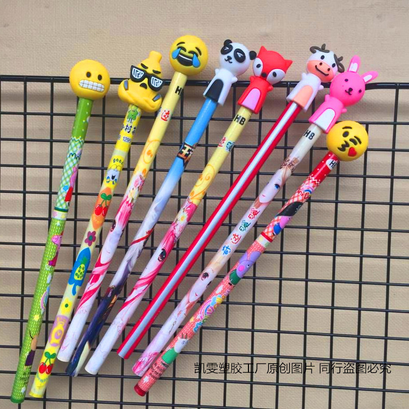 QQ图片20180822202540