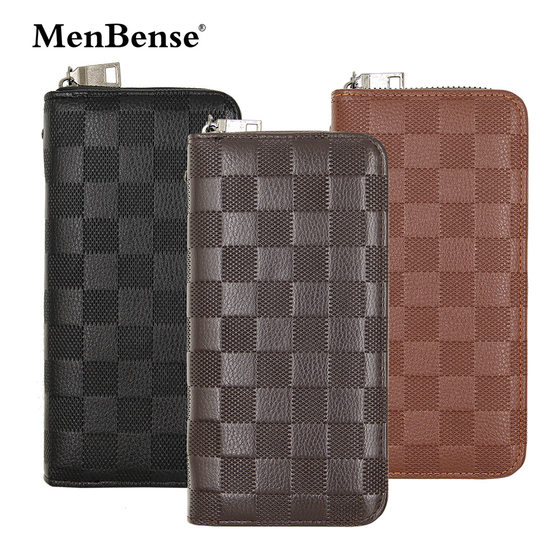 European and American new men's long zip wallet foreign trade lattice clutch multifunctional large capacity men's long bag