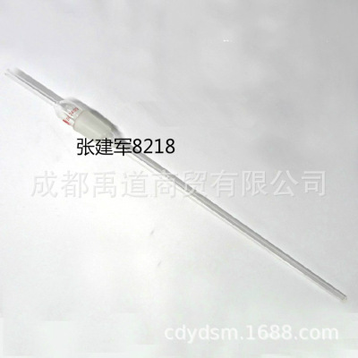 5081減壓毛細管導氣管300mm/ 24# 19 # 14# 直接放入燒瓶內導氣