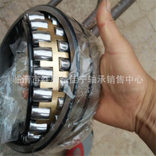 F؛N ZWZ 22217CA/W33 {ĝLS  CеS