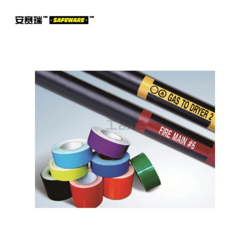 安赛瑞(SAFEWARE) 反光管道单色标识带(绿)-超强反光自粘性材料,