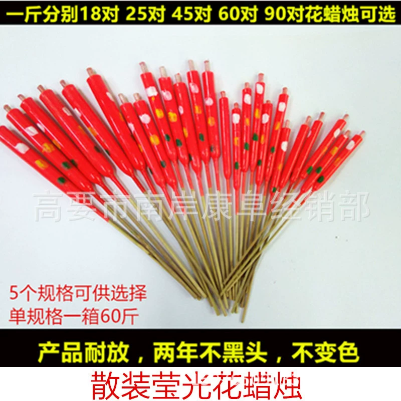 Свечи из бамбуковых палочек, свечи с красными цветами, объемные свечи, поклонение Будде и предкам, украшение дома, молитва и поклонение