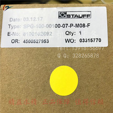 ԭ�b���¸�stauff����������63�S��SPG 063-00400-07-P-B04-UF