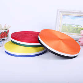 涤纶织带平纹条纹间色彩色三色加厚色织带彩虹包边带奖牌带