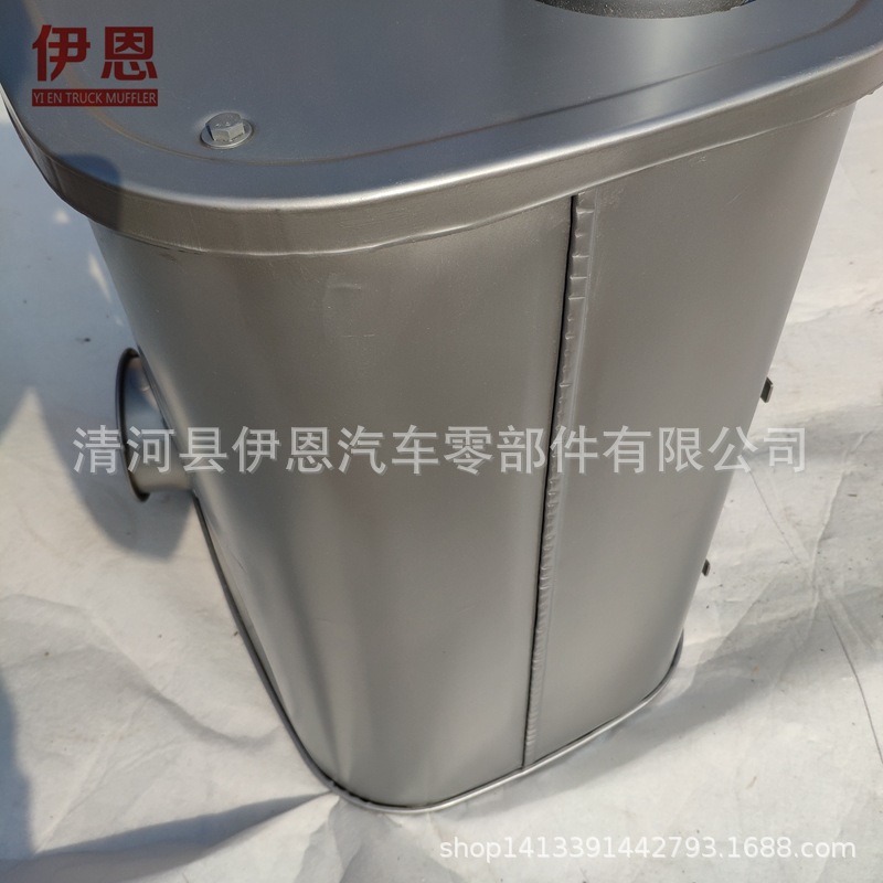 WG9719540001 6.jpg
