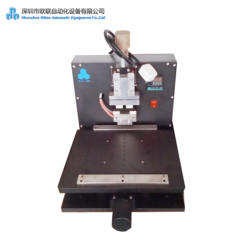 液晶屏IC拆解设备 手机屏芯片拆除设备 液晶芯片加热拆解工具