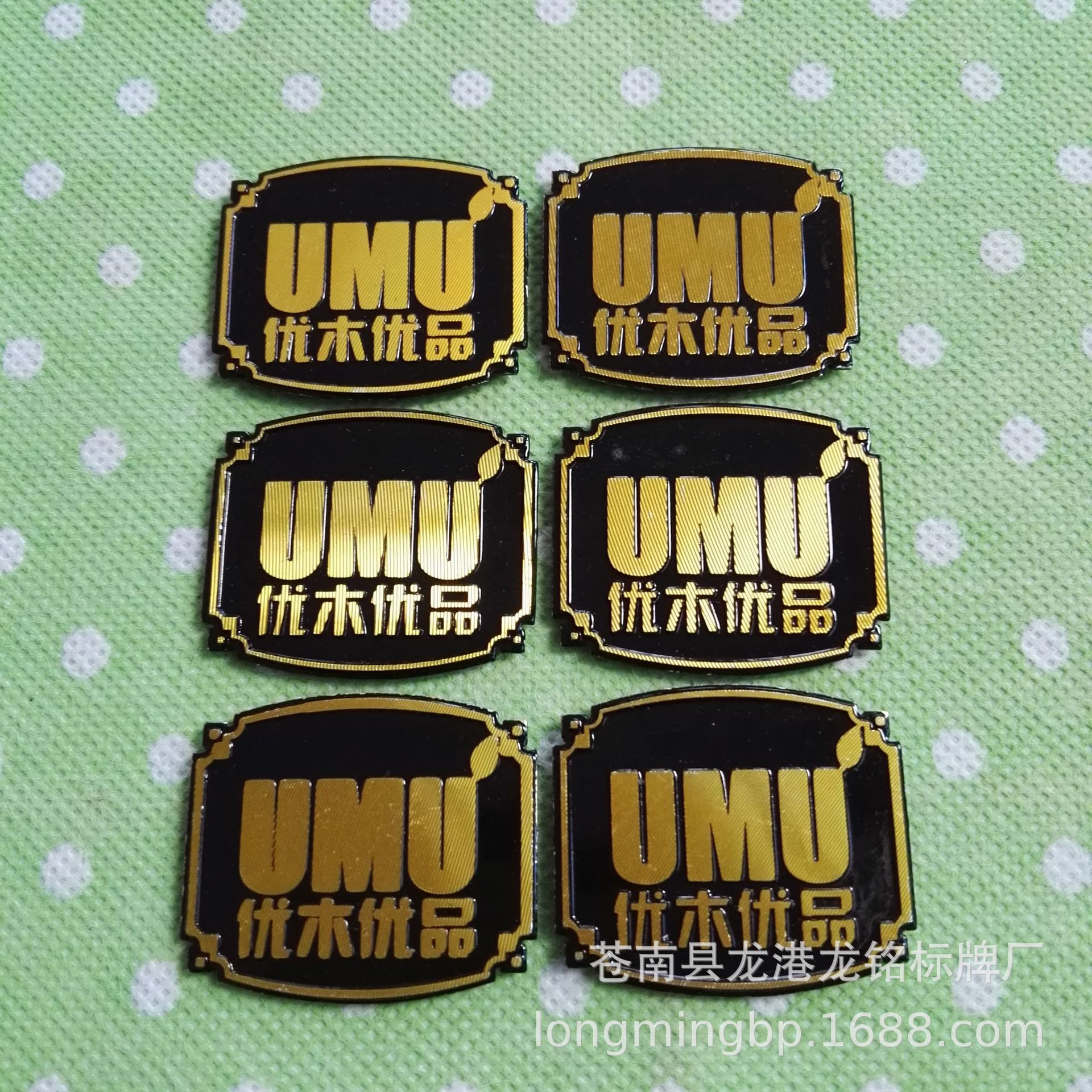 标牌厂直供金属不锈钢腐蚀刻标牌 机械设备铭牌来样设计