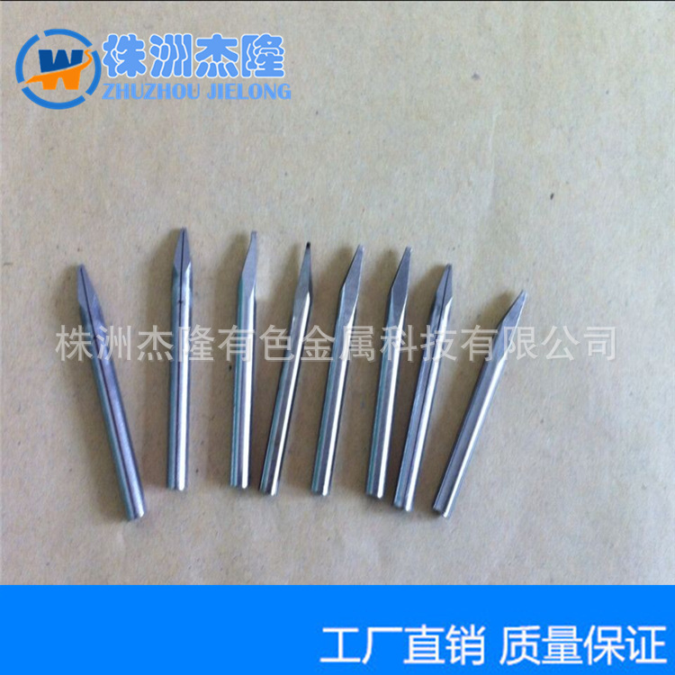 QQ圖片20140925140740