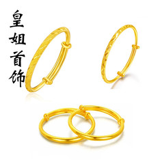 One-year-old and full-moon children's car flower gold-plated bracelet, push-pull adjustable children's bracelet, round belly bracelet, hundred-day bracelet