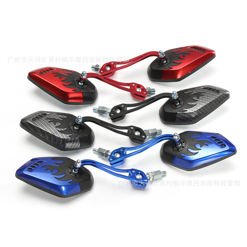 2Pcs-Motorcycle-Mirrors-Univer
