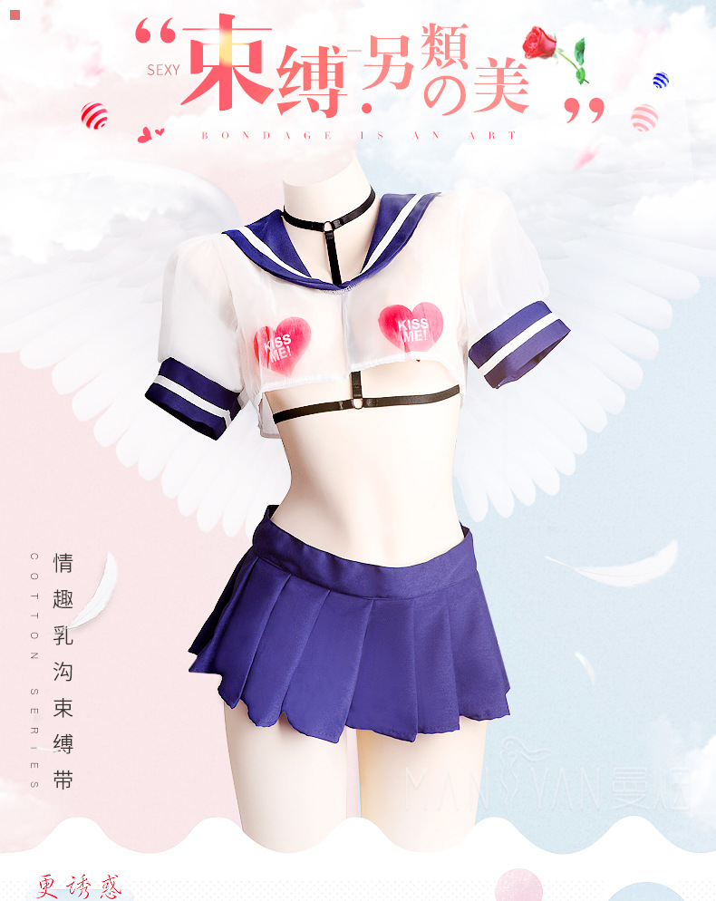 Soutiens-gorge HOMME FUMé en Bande élastique - Ref 3369656 Image 12