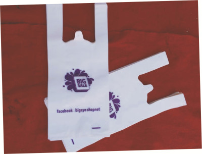 定制塑料袋，印LOGO背心袋，手提袋，打包袋 口袋印刷 免费设计