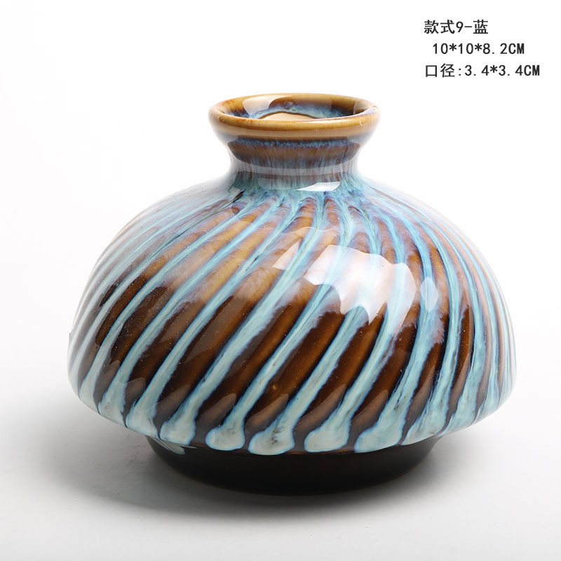 스타일 9-블루