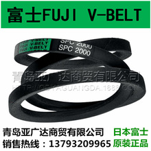 �ձ�FUJI��ʿ���ǎ�  SPC2720 SPC2750 SPC2770 SPC2800