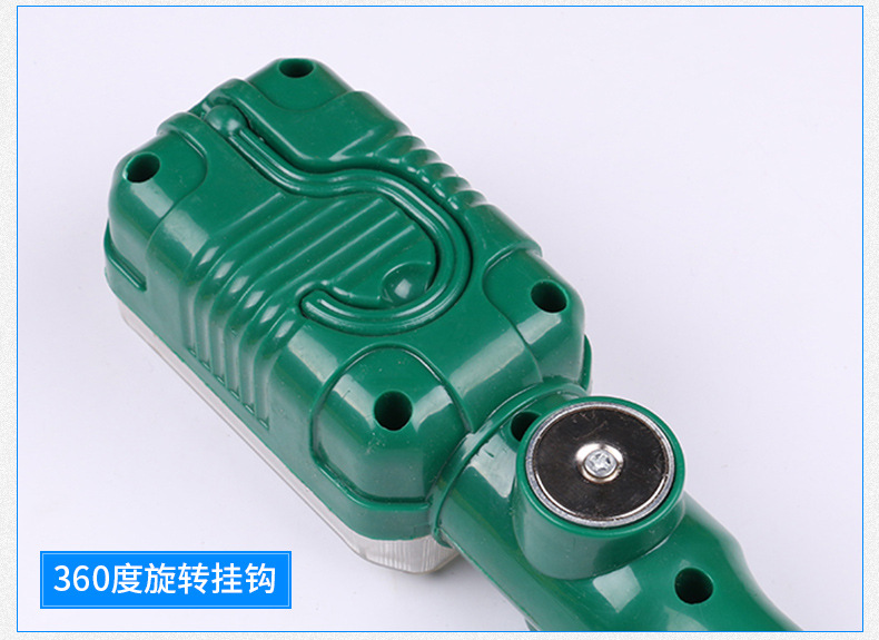 LED检修工作灯-内页_06