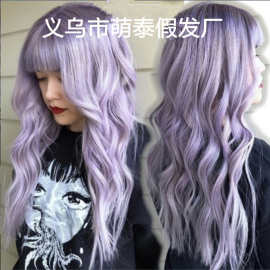外贸新款假发女士大波浪 微卷长卷发粉紫色染色中分假发wigs