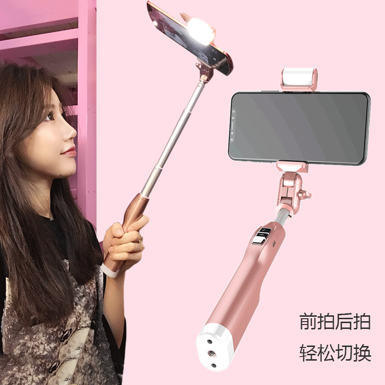 Stick selfie en Acier inoxydable - Ref 3386005 Image 82