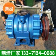 环卫设备旋片式真空泵 三轮车真空泵 一体真空泵 分体真空泵