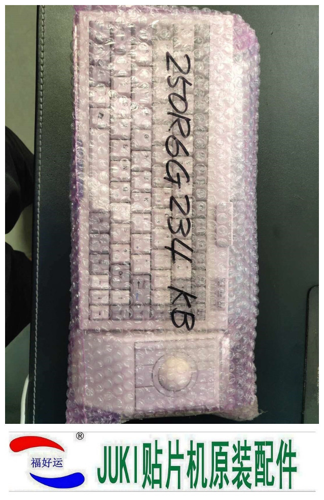 JUKI贴片机鼠标 键盘 2050  2060  FX-1R鼠标  键盘一套 原装全新