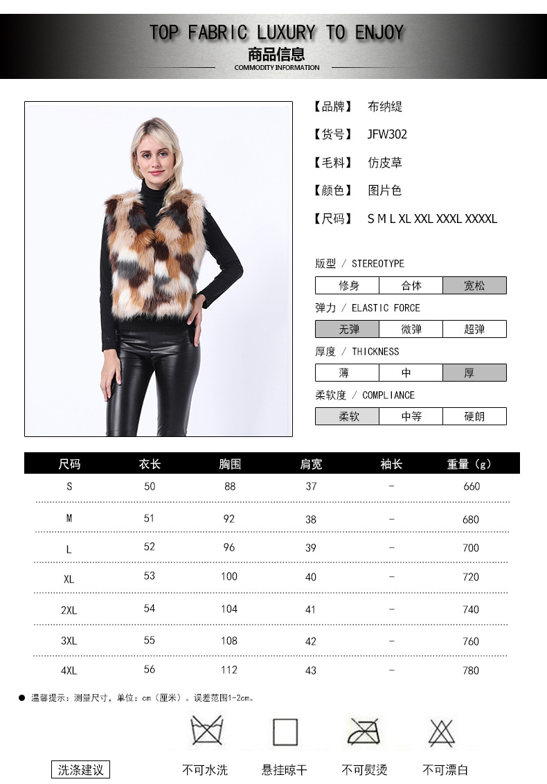 Gilet femme BHUNATI  BUNA - Ref 3317418 Image 9