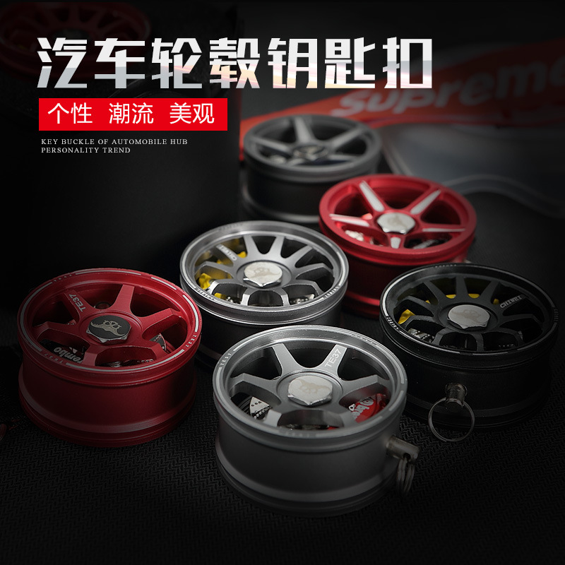 CNC电脑锣雕刻加工高档汽车编织绳钥匙扣挂件铝合金金属钥匙圈|ms