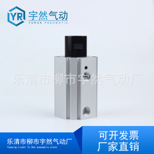 RSDQAϵ��С���赲����RSDQA12-10D16-15D20-20K RSDQB32-50