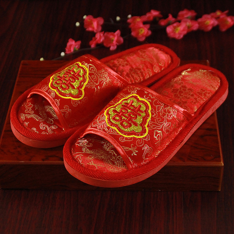 凯饰 婚庆结婚拖鞋红色喜字男女家居情侣防滑拖鞋子喜庆用品批发