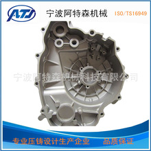 XT ܇׃ ܉T TS169949