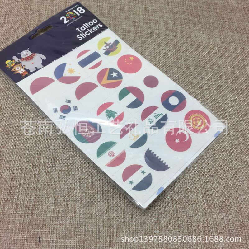 Customized color tattoo stickers for men and women Customized color tattoo stickers for men and women