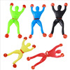 Cavalive Wallman sticky Spider -Man Climbing Wall Superman Climbing Wallman 2 yuan Store traditional toys