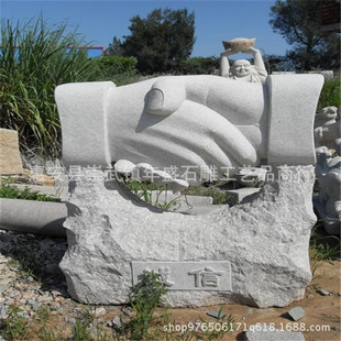 �S�Ҵ���ʯ�\������ʯ�� ��Ȼʯ�ĵ�����־��\������I�T�ڔ[��