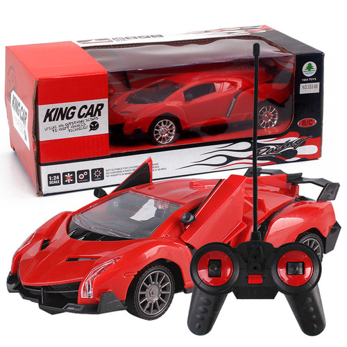 1:24 five-way double-door remote control car model electric toy car remote control car suitable for children's gifts