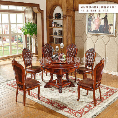 实木麻将桌自动麻将机餐桌两用木桌 光泽度好 坚固耐用不开裂