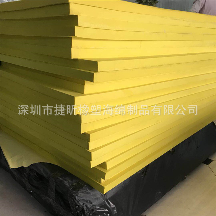 供应 EVA泡棉片材  卷材 EVA冲型加工 模切