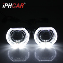 IPHCAR直銷 方形光導一體化G136汽車大燈雙光透鏡HID氙氣燈魚眼
