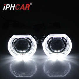 IPHCAR直销 方形光导一体化G136汽车大灯双光透镜HID氙气灯鱼眼