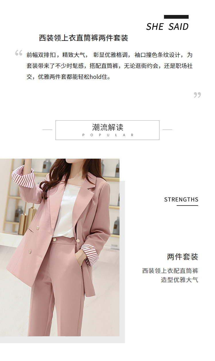 Costume femme en Mélange de coton - Ref 3335737 Image 8