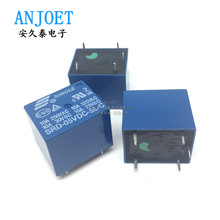 全新松乐继电器SRD-12VDC-SL-C 功率继电器 T73-12V 10A 5脚