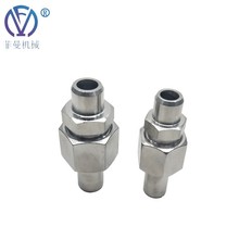 JB/T970-1977不锈钢液压焊接式直通接头 油管接头配件