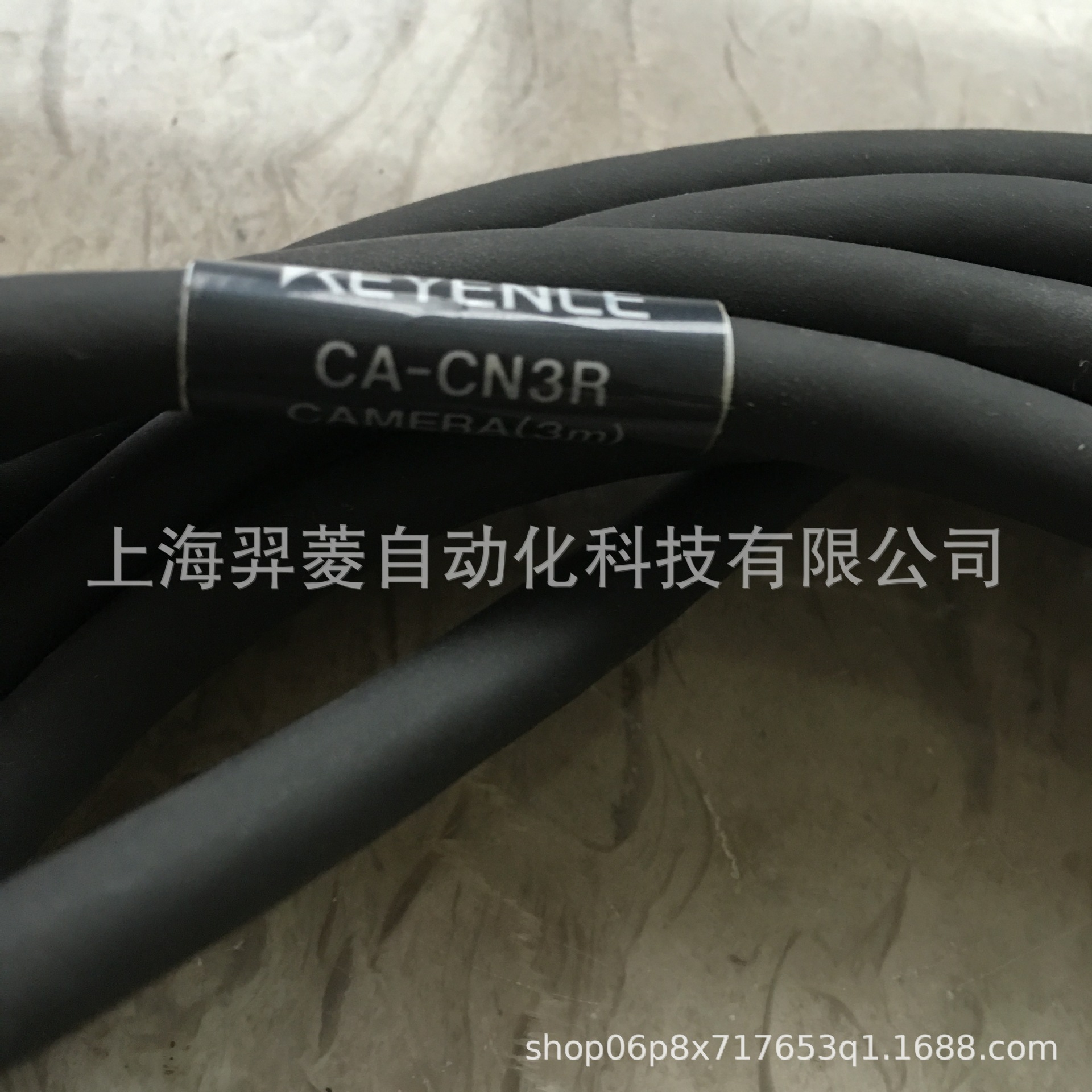 基恩士CA-CN3R CAMERA(3m）视觉系统工业相机线缆 基恩士