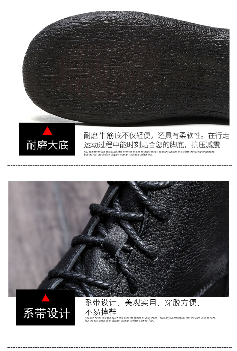 Bottes femme INFOHOMME en En cuir - Ref 3354726 Image 19