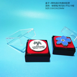 ����w33*33*23mm���º���ᘿ�ñ���ۺ�����͸�����z�а��b���Ʒ