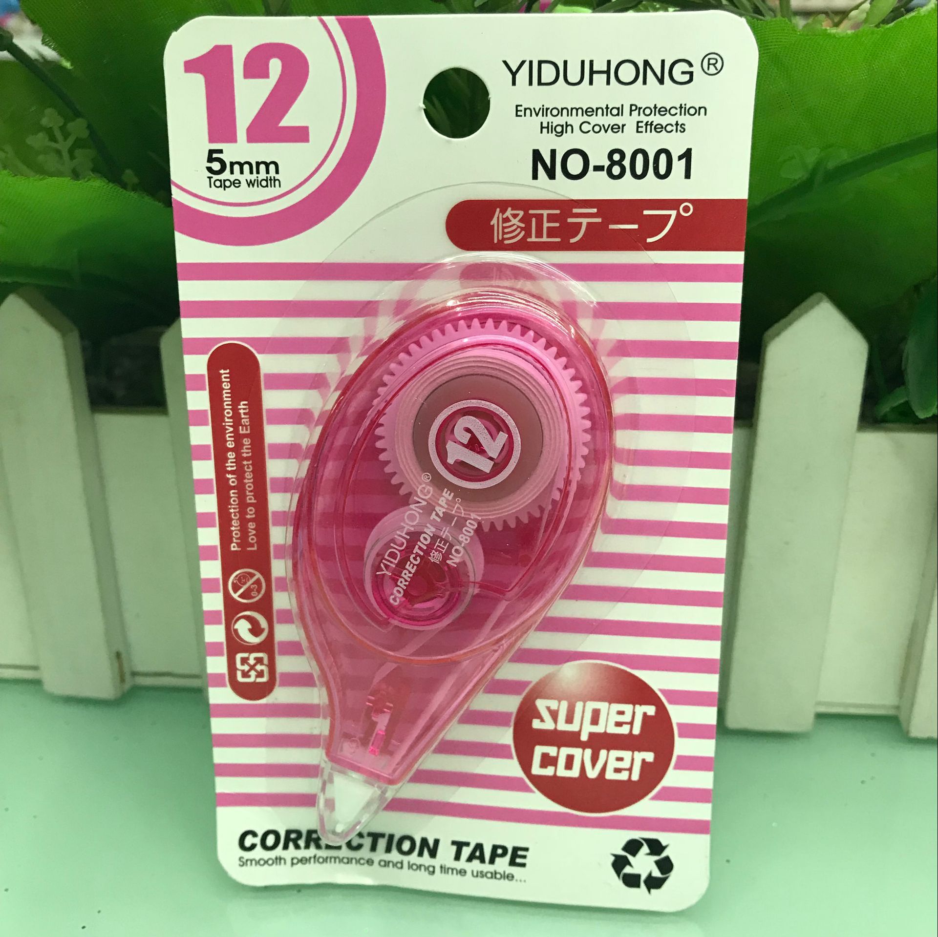 28FCD3A2D8C119E7EBBE0220F57013