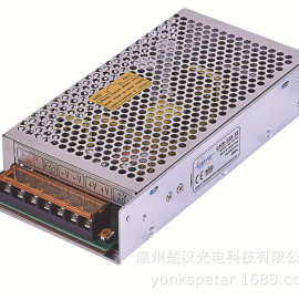 楚汉工控电源S-120W/12V/24V转DC220V智能工业自动化控制军工设备